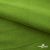 Флис DTY 240г/м2, 19-0230/зеленая оливка, 150см (2,77 м/кг) - купить в Ростове-на-Дону. Цена 640.46 руб.