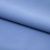 Костюмная ткань "Элис" 17-4139, 200 гр/м2, шир.150см, цвет голубой - купить в Ростове-на-Дону. Цена 303.10 руб.