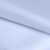 Ткань подкладочная 14-4112, антист., 50 гр/м2, шир.150см, цвет голубой - купить в Ростове-на-Дону. Цена 62.84 руб.