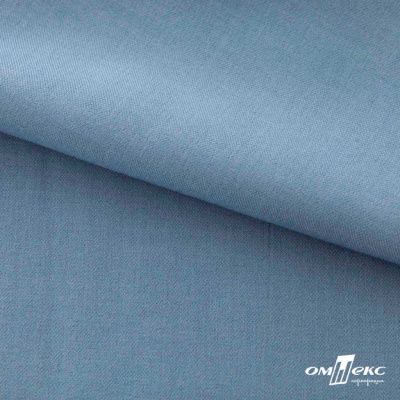 Ткань костюмная Зара, 92%P 8%S, Gray blue/Cеро-голубой, 200 г/м2, шир.150 см - купить в Ростове-на-Дону. Цена 325.28 руб.