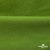 Флис DTY 240г/м2, 19-0230/зеленая оливка, 150см (2,77 м/кг) - купить в Ростове-на-Дону. Цена 640.46 руб.