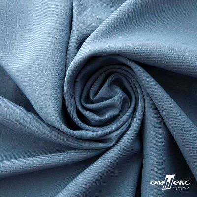 Ткань костюмная Зара, 92%P 8%S, Gray blue/Cеро-голубой, 200 г/м2, шир.150 см - купить в Ростове-на-Дону. Цена 325.28 руб.