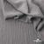 Ткань "Марлен", 16-3916, 170 г/м2 ш.150 см, цв-светло-серый - купить в Ростове-на-Дону. Цена 217.67 руб.