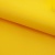 Оксфорд (Oxford) 240D 14-0760, PU/WR, 115 гр/м2, шир.150см, цвет жёлтый - купить в Ростове-на-Дону. Цена 148.28 руб.