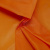 Ткань  подкладочная, Таффета 170Т цвет оранжевый 021С, шир. 150 см - купить в Ростове-на-Дону. Цена 43.06 руб.