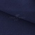 Креп стрейч Манго 19-3921, 200 гр/м2, шир.150см, цвет т.синий - купить в Ростове-на-Дону. Цена 261.53 руб.