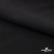 Ткань костюмная "Фабио" 80% P, 16% R, 4% S, 245 г/м2, шир.150 см, цв-черный #1 - купить в Ростове-на-Дону. Цена 470.17 руб.
