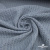 Ткань костюмная "Джинс", 345 г/м2, 100% хлопок, шир. 150 см, Цв. 1/ Light blue - купить в Ростове-на-Дону. Цена 686 руб.