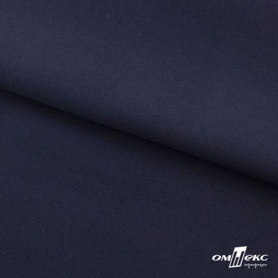 Ткань костюмная "Остин" 80% P, 20% R, 230 (+/-10) г/м2, шир.145 (+/-2) см, цв 1 - Темно синий - купить в Ростове-на-Дону. Цена 380.25 руб.