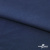 Ткань плательная Креп Рибера, 100% полиэстер,120 гр/м2, шир. 150 см, цв. Т.синий - купить в Ростове-на-Дону. Цена 142.30 руб.