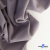 Ткань костюмная "Фабио" 82% P, 16% R, 2% S, 235 г/м2, шир.150 см, цв-туман #26 - купить в Ростове-на-Дону. Цена 520.68 руб.