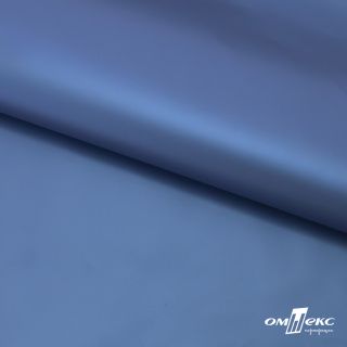Текстильный материал искусственная кожа 110 гр цв синий (1)