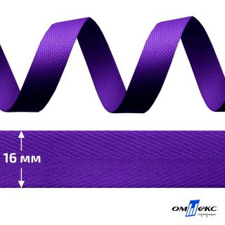 Тесьма отделочная 23105 (киперная) 16 мм цв. 465-фиолет