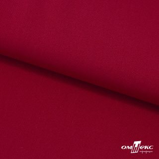 Ткань костюмная Эльза цв красный 
