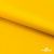 Ткань подкладочная Таффета 190Т, Middle, 14-0760 лимон, 53 г/м2, шир.150 см   - купить в Ростове-на-Дону. Цена 35.50 руб.