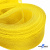 Регилиновая лента, шир.30мм, (уп.22+/-0,5м), цв. 11- желтый - купить в Ростове-на-Дону. Цена: 183.75 руб.