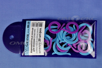 Кольцо маркировочное пластик МК-20, 20 мм для вязания (20 шт) - купить в Ростове-на-Дону. Цена: 88.80 руб.
