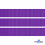 Репсовая лента 015, шир. 12 мм/уп. 50+/-1 м, цвет фиолет - купить в Ростове-на-Дону. Цена: 152.05 руб.