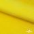 Флис DTY 14-0760, 240 г/м2, шир. 150 см, цвет яркий желтый - купить в Ростове-на-Дону. Цена 640.46 руб.