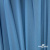 Бифлекс "ОмТекс", 230г/м2, 150см, цв.-голубой (15-4323) (2,9 м/кг), блестящий  - купить в Ростове-на-Дону. Цена 1 646.73 руб.