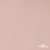 Ткань подкладочная Таффета, 12-1206, 53 г/м2, антистатик, шир.150 см, розовая пудра - купить в Ростове-на-Дону. Цена 57.16 руб.