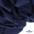 Бифлекс "ОмТекс", 200 гр/м2, шир. 150 см, цвет т.синий, (3,23 м/кг) - купить в Ростове-на-Дону. Цена 1 680.04 руб.