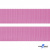 Розовый- цв.513-Текстильная лента-стропа 550 гр/м2 ,100% пэ шир.30 мм (боб.50+/-1 м) - купить в Ростове-на-Дону. Цена: 475.36 руб.