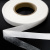 Прокладочная лента (паутинка на бумаге) DFD23, шир. 25 мм (боб. 100 м), цвет белый - купить в Ростове-на-Дону. Цена: 4.30 руб.