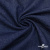 Ткань костюмная "Джинс", 315 г/м2, 100% хлопок, шир. 150 см,   Цвет 4 - купить в Ростове-на-Дону. Цена 588 руб.