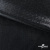 Трикотажное полотно голограмма, шир.140 см, #602 -чёрный/чёрный - купить в Ростове-на-Дону. Цена 385.88 руб.