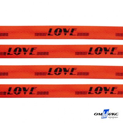 Тесьма отделочная (киперная) 10 мм, 100% хлопок, "LOVE" (45 м) цв.121-19 -оранжевый - купить в Ростове-на-Дону. Цена: 797.46 руб.