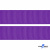 Репсовая лента 015, шир. 25 мм/уп. 50+/-1 м, цвет фиолет - купить в Ростове-на-Дону. Цена: 298.75 руб.