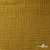 Ткань Муслин, 100% хлопок, 125 гр/м2, шир. 140 см #2307 цв.(38)-песочный - купить в Ростове-на-Дону. Цена 318.49 руб.