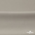 Креп стрейч Габри, 96% полиэстер 4% спандекс, 150 г/м2, шир. 150 см, цв.серый #18 - купить в Ростове-на-Дону. Цена 392.94 руб.