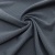 Ткань костюмная "Valencia" LP25949 2043, 240 гр/м2, шир.150см, серо-голубой - купить в Ростове-на-Дону. Цена 408.54 руб.