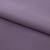 Костюмная ткань с вискозой "Меган" 18-3715, 210 гр/м2, шир.150см, цвет баклажан - купить в Ростове-на-Дону. Цена 380.91 руб.