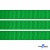 Репсовая лента 019, шир. 12 мм/уп. 50+/-1 м, цвет зелёный - купить в Ростове-на-Дону. Цена: 164.91 руб.