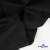 Ткань костюмная "Матте" 80% P, 16% R, 4% S, 170 г/м2, шир.150 см, цв-черный #1 - купить в Ростове-на-Дону. Цена 372.90 руб.
