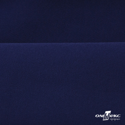 Костюмная ткань "Элис", 220 гр/м2, шир.150 см, цвет тёмно-синий - купить в Ростове-на-Дону. Цена 303.10 руб.