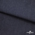 Ткань костюмная "Джинс" с начесом, 320 г/м2, 80% хлопок 20%полиэстер, шир. 160 см, т.синий - купить в Ростове-на-Дону. Цена 487.27 руб.
