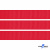 Репсовая лента 012, шир. 12 мм/уп. 50+/-1 м, цвет красный - купить в Ростове-на-Дону. Цена: 166.60 руб.