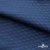 Ткань подкладочная Жаккард PV2416932,  93г/м2, ш.145 см,Т.синий (19-3921/черный) - купить в Ростове-на-Дону. Цена 241.46 руб.