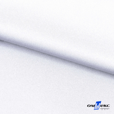 Бифлекс "ОмТекс", 200 гр/м2, шир. 150 см, цвет белый, (3,23 м/кг), блестящий - купить в Ростове-на-Дону. Цена 1 455.48 руб.