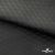 Ткань подкладочная Жаккард PV2416932, 93г/м2, 145 см,черный - купить в Ростове-на-Дону. Цена 241.46 руб.