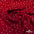 Ткань плательная "Вискоза принт"  100% вискоза, 95 г/м2, шир.145 см Цвет 2/red - купить в Ростове-на-Дону. Цена 297 руб.