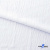 Ткань костюмная "Марлен", 97%P, 3%S, 170 г/м2 ш.150 см, цв-белый - купить в Ростове-на-Дону. Цена 219.89 руб.