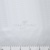 Ткань подкладочная Добби 230Т P1215791 1#BLANCO/белый 100% полиэстер,68 г/м2, шир150 см - купить в Ростове-на-Дону. Цена 122.48 руб.