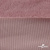Мех искусственный «Кролик», 100% полиэфир. шир. 160 см, розовый беж  - купить в Ростове-на-Дону. Цена 777.71 руб.