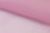 Портьерный капрон 13-2805, 47 гр/м2, шир.300см, цвет 6/св.розовый - купить в Ростове-на-Дону. Цена 137.27 руб.