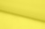 Портьерный капрон, 47 гр/м2, шир.300см, цвет 10/лимон - купить в Ростове-на-Дону. Цена 143.68 руб.